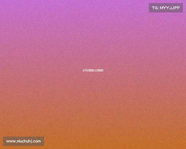 alfa电子竞技,ai电子竞技