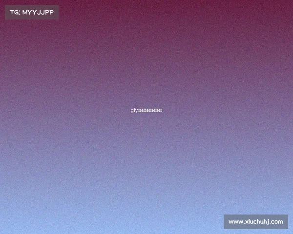 gfy电子竞技俱乐部的微博