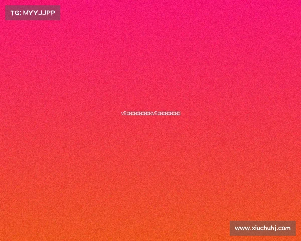 v5电子竞技俱乐部购票—v5电子竞技俱乐部买票