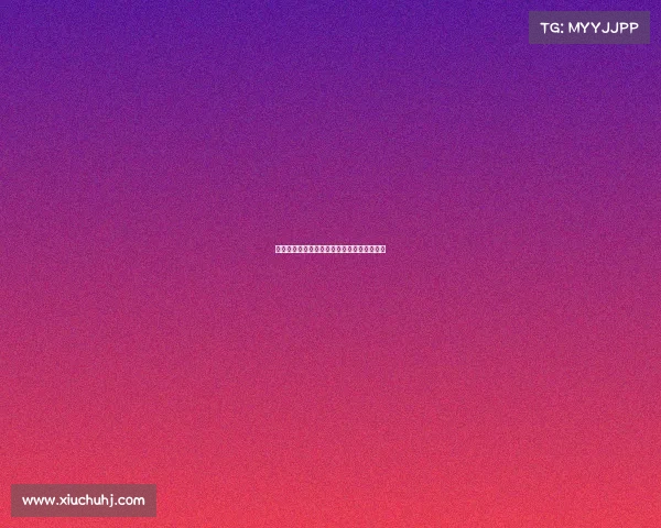 《制胜新赛道:电竞俱乐部营销破局密码》》