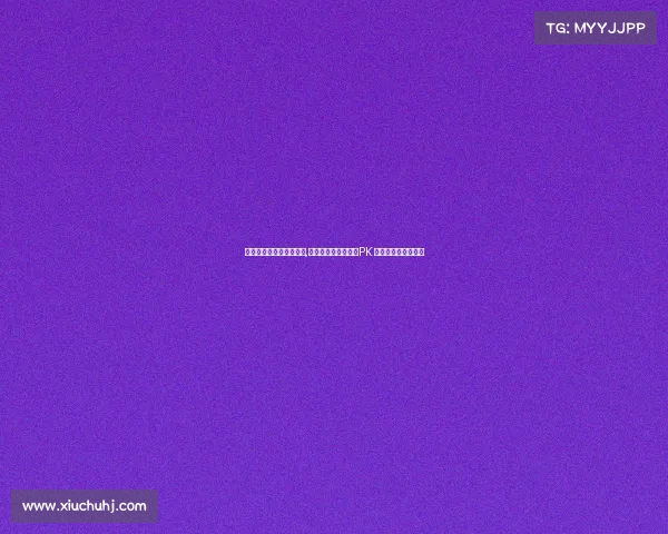 亚运会足球电子竞技决赛,亚运电竞赛场演终极PK 数字绿茵诞生新王者