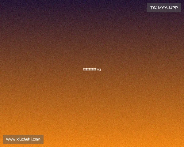 全国电子竞技大赛rng