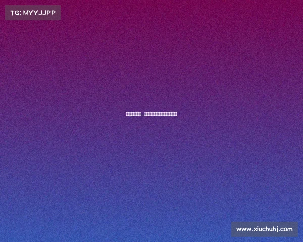 周党电子竞技_周党电竞：荣耀之战破壁出击