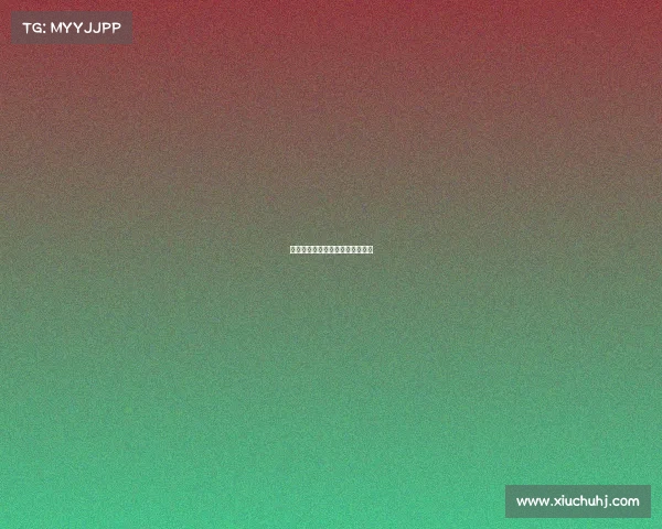 奥地利公布电竞发展三步走路线图