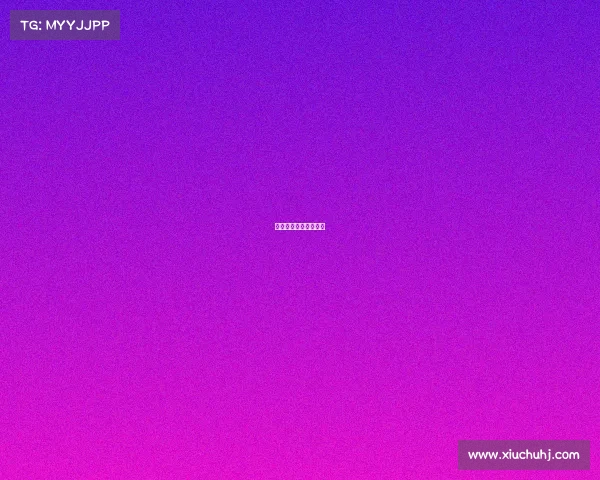 电子竞技的学院叫什么