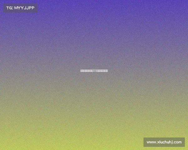 电竞凛冬已至？《XX》未来前景堪忧