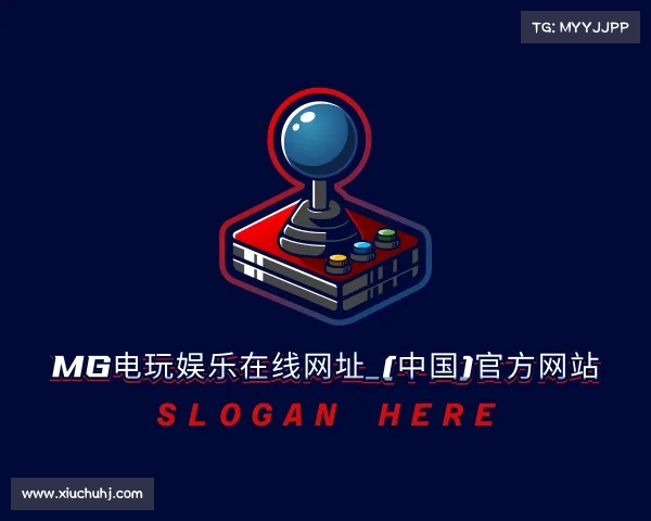最新mg电玩娱乐在线网址_(中国)官方网站